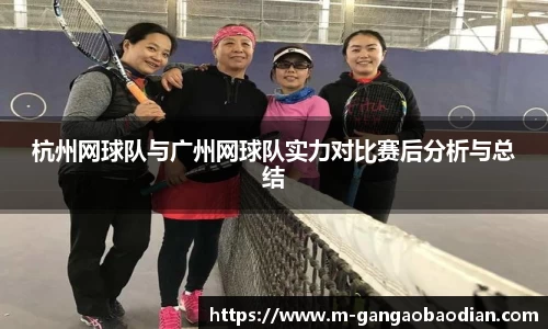 关键词4