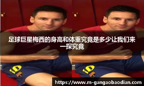 关键词3