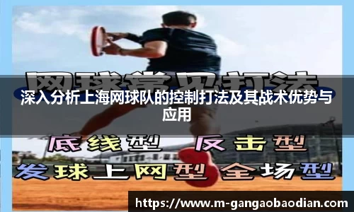 关键词1